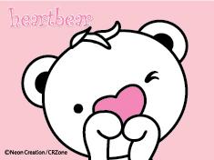 HeartBear, the Angel of Love