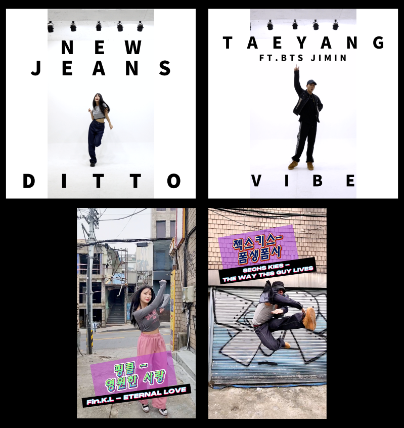 Above: Sparky Mobile dance game examples, Below: Sparky new social media content examples (Retro)