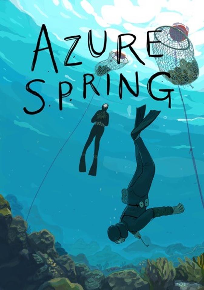 This is a story about Deok-hyun, who remains stuck in the past, and An-na, who is afraid to move forward into the future, both wandering within life’s whirlwind. It speaks of individuals in this tumultuous yet sometimes beautiful world, who, like the ever-changing sea, choose not to stagnate any longer but to embrace the decision to flow forward.  