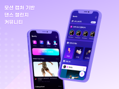 Sparky Mobile game app preview