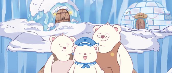 White Bear HAPOO Concept Art