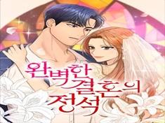 Original Story Webtoon Cover 