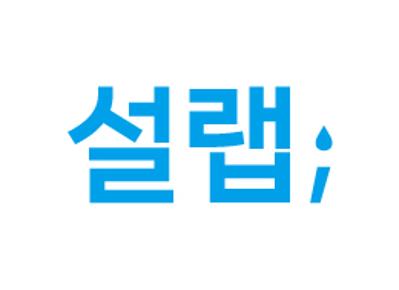 Sullab