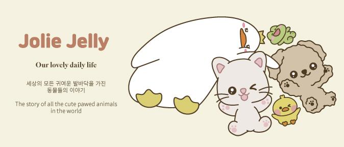 The story of all the cute pawed animals  in the world