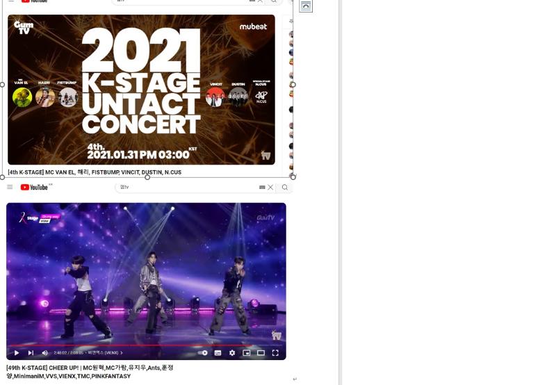 kstage