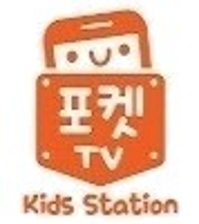 K-POP dedicated YouTube channel