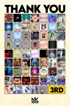 2021 music credits