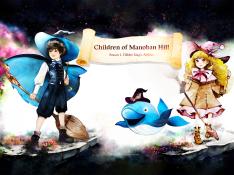 The main characters of <Children of Manoban Hill: Season 1. Hidden Magic Capabilities> are Sior, Ayla, and Chipo. These are amazing and lovely characters who pledge friendship, confront each other's sadness and danger, and display true courage on Manoban Hill, which holds the secret of the magical village.