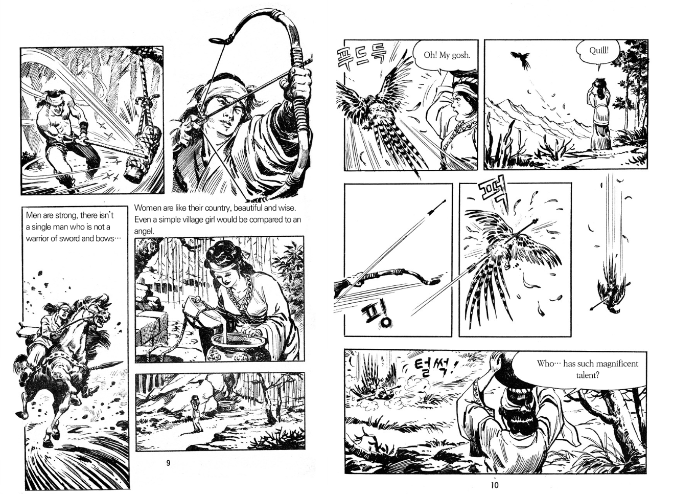 KO Woo-young <Euljimundeok> part of the Comics manuscript
