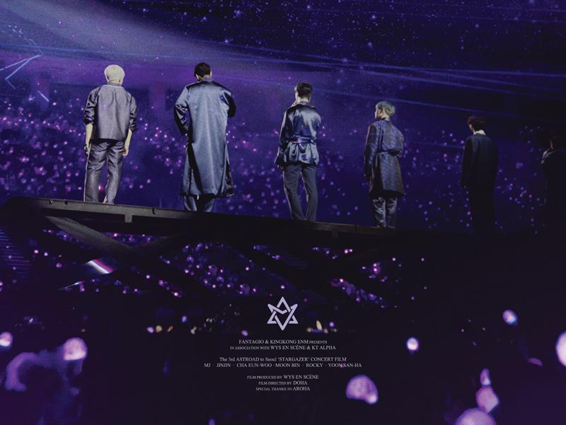 Astro performance poster image