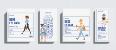 Utilize the 'Girlook' character in cosmetic package design