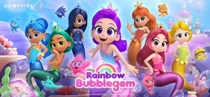 Rainbow Bubblegem