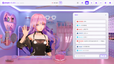 Web3 Virtual Broadcasting Platform, AIMPLE Studio