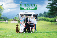 In the SOOP BTS ver. Season2 poster