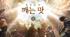 Voice Recording / Localizing
