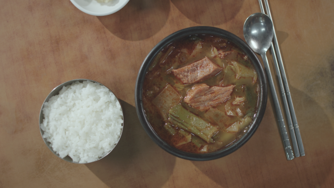 Daegu-style Yukgaejang