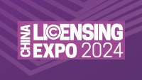 China Licensing Expo 2024