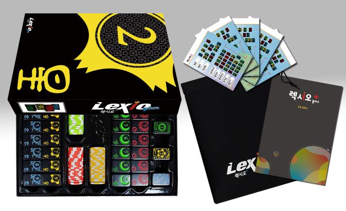 LEXIO Plus black