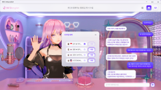 Intelligent digital tutor based on Generative AI