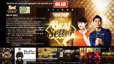 Best Seller 1paper pitch-deck