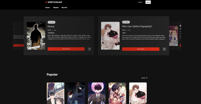 homepage screen shot
