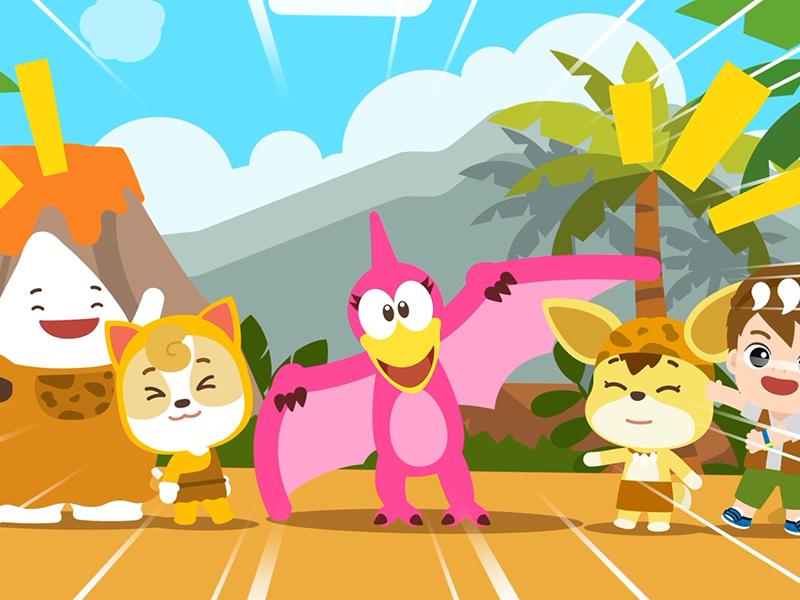 Dino Friends