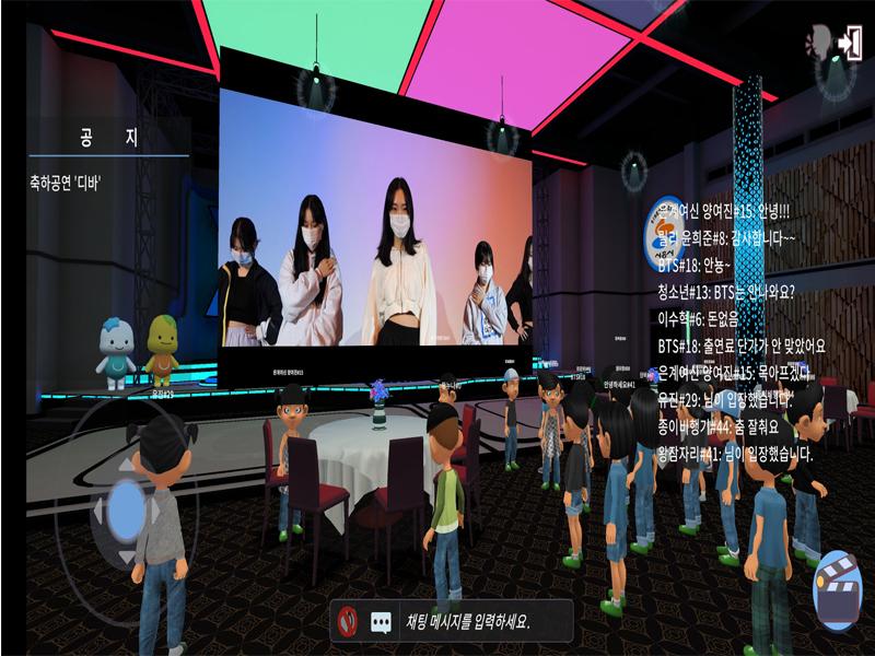 Siheung metaverse