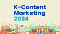 K-Content Marketing 2024