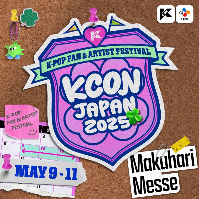 Official Poster