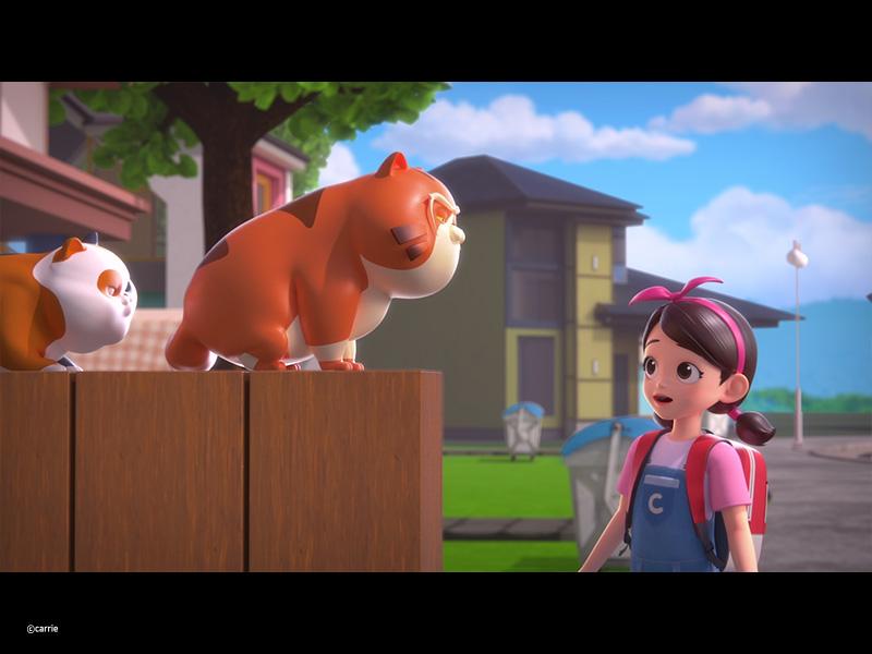 A Still Cut from Carrie and Super Kola