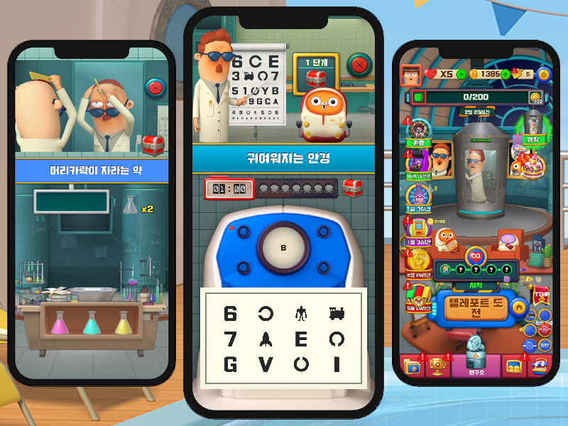 mini games and challenge modes
