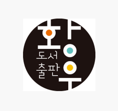 Hwangwoo books