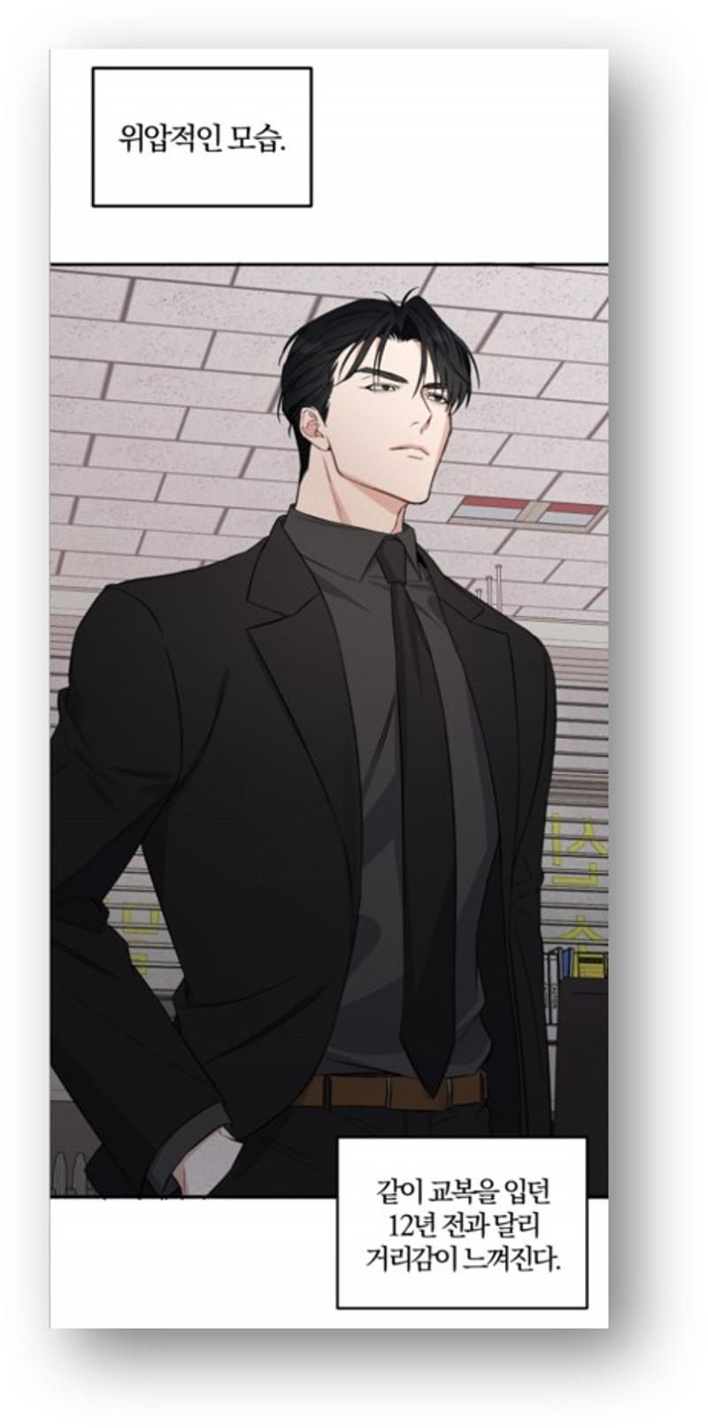 one of the male characters
