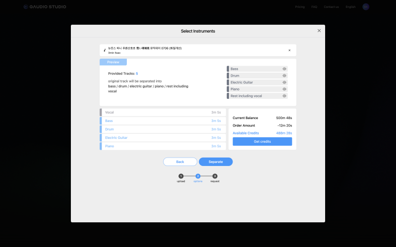 Credit Order Screen