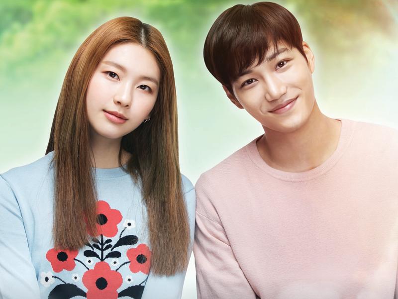  Andante POSTER