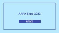  IAAPA Expo 2022