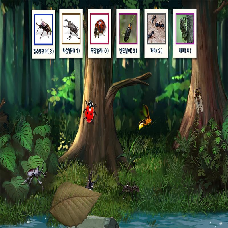 Thinking Play content image