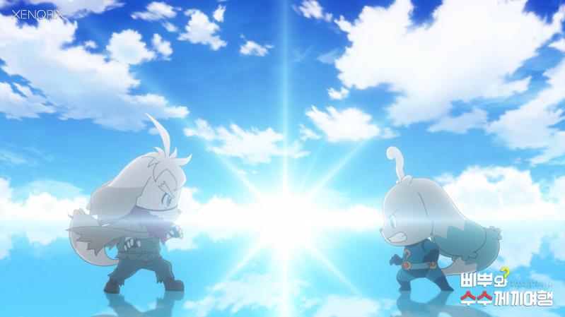 Pippu and Mystery Travel