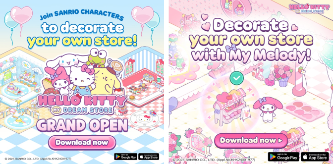 Promotion Images