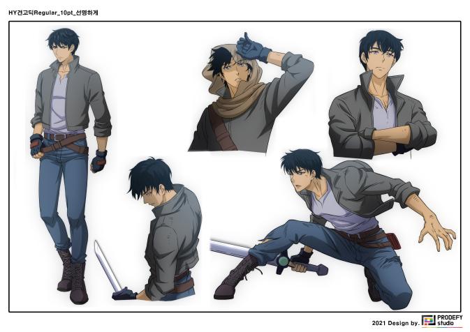Main character 