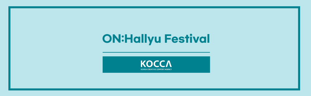 ON Hallyu Festival