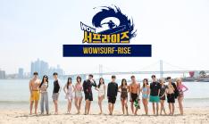 WOW!URF-RISE