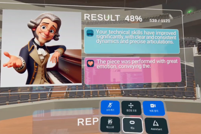 AI Piano Lesson