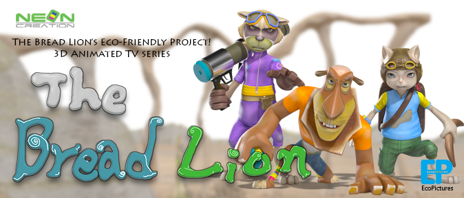 The BreadLion