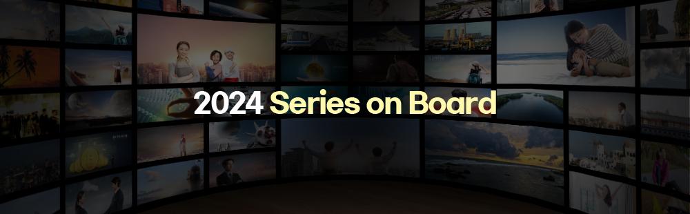 2024 Series on Board