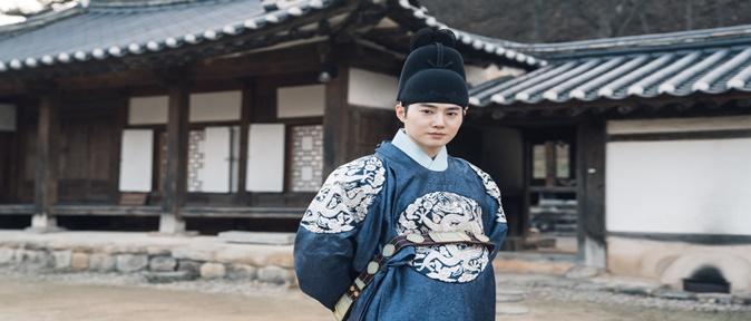 The Prince Suho