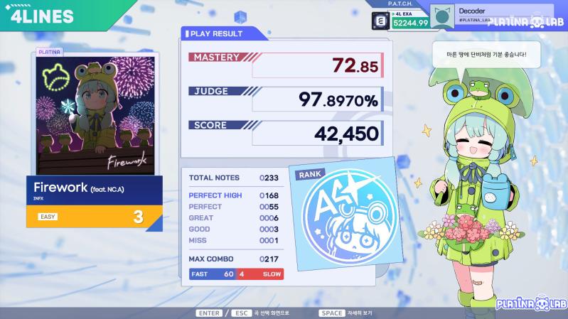 Play Result