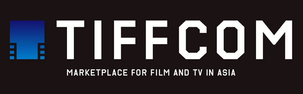 TIFFCOM