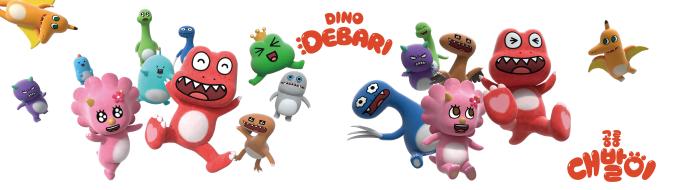 DINO DEBARI