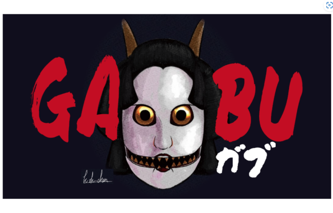 Kabuma is about a doll in a traditional Japanese puppet show